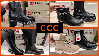 PROMOCJE LASOCKI 50℅ ❗️❗️ SZOK CENY😱 DŁUGIE KOZAKI BOTKI❤️SUPER CENY😱new shoes blackfriday [upl. by Jabez68]