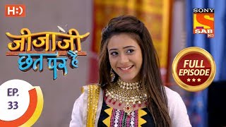 Jijaji Chhat Per Hai  Ep 33  Full Episode  22nd February 2018 [upl. by Devinna]