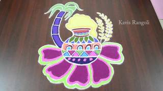 Pongal Special Kolam  Festive Rangoli Designs  Pongal Pot Kolam  Sankranthi Muggulu [upl. by Aierb]