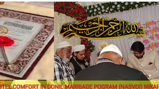 Nikah ki majlispogram of nikahnikah ki fazilatqari shafiq sahab sitponnasvadi [upl. by Yager]