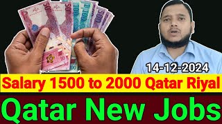 Qatar New Job Vacancy 2024  High Salary Jobs in Qatar  Qatar me job kaise dhunde Gulf Xpert Qatar [upl. by Aneerol]