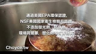 Bar keepers friend 美國家庭必備神器 Before After 比較給大家看 [upl. by Sandeep]