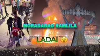 Ramlila me लड़ाई 😱 Dussehra vlog funny vlog up ki Ramlila Raavan ka vlogRamlila vlog badjinyt [upl. by Libre472]