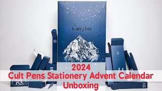 Unboxing The Cult Pens Stationery Advent Calendar 2024 [upl. by Nomi]