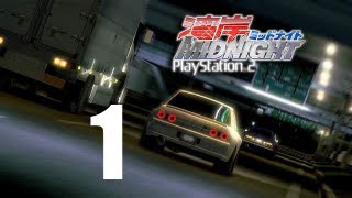 LETS PLAY WANGAN MIDNIGHT PS2  Walkthrough Part 1  Nostalgic Intro [upl. by Ahnavas621]