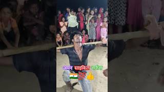 🥀🤕💔trending viralclips तोरा का बुझाई येबेवफाamancyclecircus shortvideos [upl. by Hesoj]