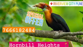 Hornbill Heights Riverview City Phase 2 2amp25BHk Flat magarpatta pune township vairalvideo 2bhk [upl. by Bagger]