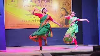 Tomake Bhalobeshe  Dance  Tansener Tanpura dance dancecover [upl. by Pfosi]