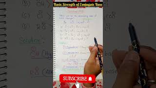 ❌ JEE Main PYQ  order of basic Strength of CB 🔥🔥🔥shorts neet jeemains iitjee boardexam [upl. by Luedtke479]