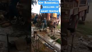 boral drilling in rainy season [upl. by Ingemar28]