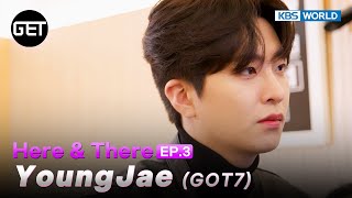 Youngjae GOT7 Premieres His First Offical Solo Album Title GET  KBS WORLD TV 231102 [upl. by Schilling844]