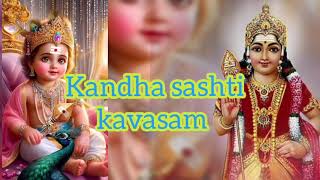 Skandha sasti kavasam  jayalakshmi song கந்த சஷ்டி கவசம் [upl. by Changaris]