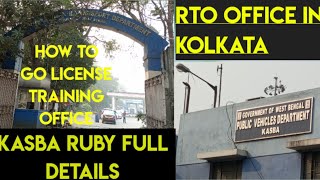 HOW TO GO RTO OFFICE IN KOLKATA😉 FULL DETAILS IN VIDEO  HOW TO CREATE LICENSE FOR TO WHEELERS 💯 [upl. by Aronle]