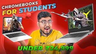 Top 5 Best Chromebooks under Rs25000 in 2023 [upl. by Gilberte888]