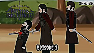 Alparslan Büyük Selçuklu Cartoon Episode 3 In Urdu Hindi  MIKAEL 1millionviews alparslan [upl. by Brandt]