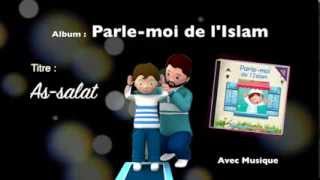 Extraits Albums Chansons RAYAN Avec musique [upl. by Petit]