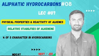 Physical property of alkenes class 12  Reactivity of alkenes  Mdcat Neet jee  urdu hindi [upl. by Eyma]