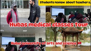 Hubei university of arts and sciencesMedical classes tourmbbsinchina medicalschool hubei mbbs [upl. by Hinckley]