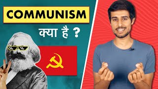 What is Communism  Success and Failures of Communism  Dhruv Rathee [upl. by Bernice567]