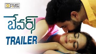 Bewars Movie Official Trailer  Sanjosh Harshitha Rajendra Prasad  Filmyfocuscom [upl. by Demodena]