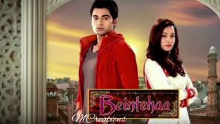 beintehaa dramatic bg [upl. by Schaeffer256]