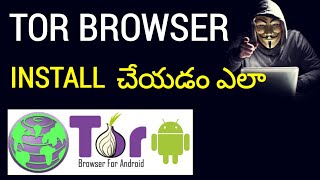 Tor Browser install and setup tutorials  How to install Tor browser in android mobile [upl. by Erde]