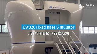 UW320 FBS Flight Training Device FTD Level 57 [upl. by Airbmac]