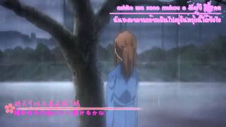 Sub TH Alone Again  Yuna Ito [upl. by Alitta]