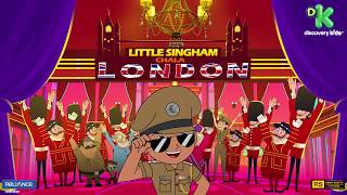 Official Motion Poster  Little Singham Chala London New Blockbuster Movie [upl. by Retxed274]