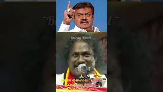 Captain Thondan 🔥 Fire speech Captain vijaykanth Bloody Tamil [upl. by Nauqel]