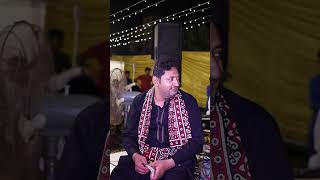 Mere Rashke Qamar Tune Pehli Nazar  qawali latestnews zeeshanalishaniqawwal [upl. by Follansbee]