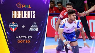 Match Highlights UP Yoddhas vs Haryana Steelers  October 30  PKL Season 11 [upl. by Alludba753]