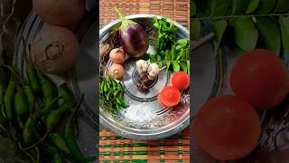 Roasted Brinjal chutney  Traditional amp Village style Brinjal chutney food shorts [upl. by Nomla]