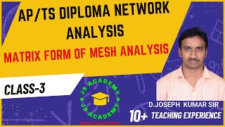 CLASS6 MESH ANALYSIS IN MATRIX FORM [upl. by Dinah]