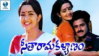 Seetarama Kalyanam Full Telugu Movie  Balakrishna amp Rajani  Telugu Movies  Vee Telugu [upl. by Cataldo]