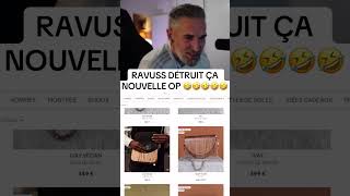 il a le barreau atroce 🤣🤣 [upl. by Devlin]