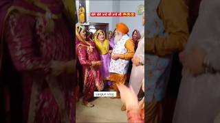 ਬੱਲੇ ਬੱਲੇ punjabiboliyaan punjabi desi boliyaan indiandance wedding boliyan punjabidance [upl. by Moreville]