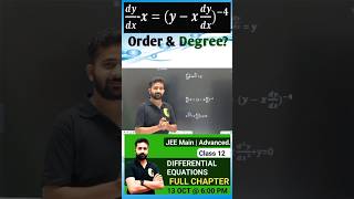 Differential equation class 12 shortsdifferentialequationgammacareerclassesashwanisir [upl. by Eissoj]