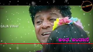 Rekkeya Kudure Eri Melody Song Kannada WhatsApp status [upl. by Tai762]