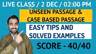 UNSEEN PASSAGE amp CASE BASED PASSAGE  Term 1 Exam  Easy Tips and Solved Example [upl. by Aranat]