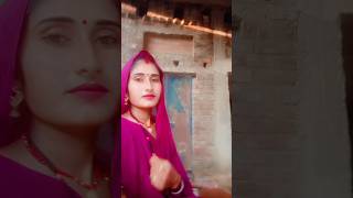 Ketane tu baru gor 😀 bhojpuri song sabscrib my channel youtubeshorts video explore vairalree [upl. by Ettennyl473]