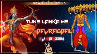 TUNE LANKA ME BAJRANGBALI  KHALI BALI  RAMNAVMI DJ DENCE REMIX DJ VSL OFFICIAL DJ SARZEN [upl. by Ttenneb915]