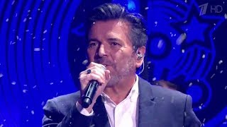 Thomas Anders Discoteka 80 Moscow 2018 Brother Louie Cherl Cheri Lady Win The Race YMHYMS [upl. by Orimisac]