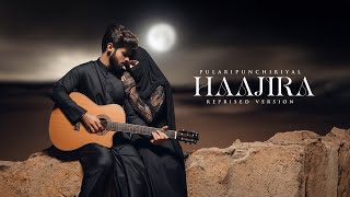 Haajira Pularipunchiriyal  Reprised  Abhi Sulaimani ft Fazil A S [upl. by Nadirehs]