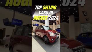 Top selling cars of august 2024  Auto Guru India shorts shortsfeed [upl. by Schwarz]