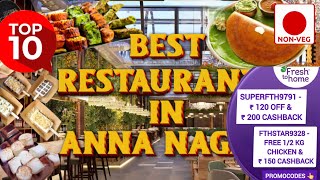 Top 10 MustTry Best Non Veg Restaurants in Anna Nagar Chennai [upl. by Leviram755]