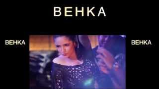 Sanam  SQS  Behka video amp lyrics [upl. by Yssac]