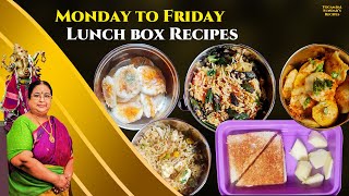 Recipe 726  Monday to Friday Kids Lunch box recipes [upl. by Deron]