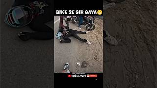 Bike se gir gaya😬kawasaki kawasakininja zx10r rider bike bikelover crash trending shorts [upl. by Aridni]