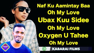 SULDAAN SEERAAR IYO KIIN JAAMAC HEES CUSUB MY LOVE VIDEO 2021 [upl. by Lymann329]